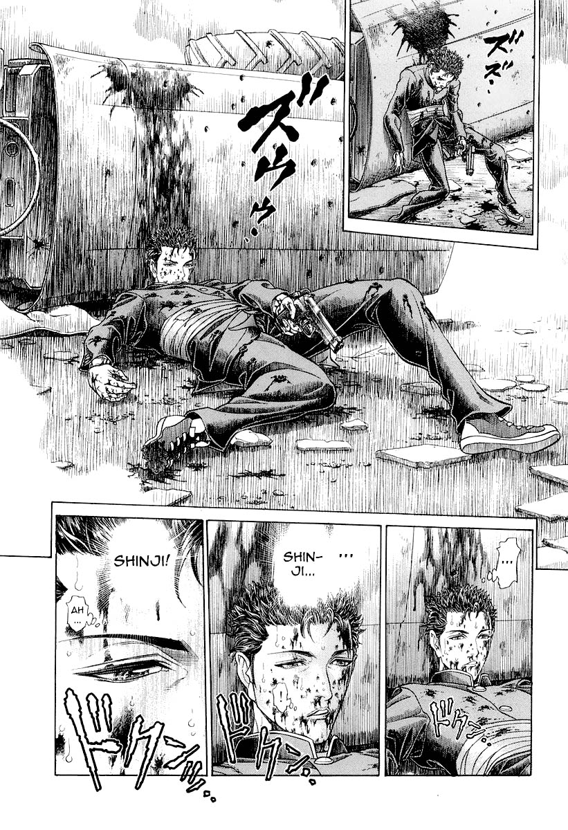Read Battle Royale Manga Online