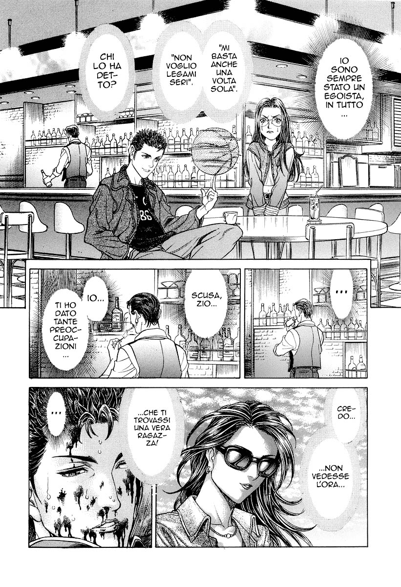 Read Battle Royale Manga Online