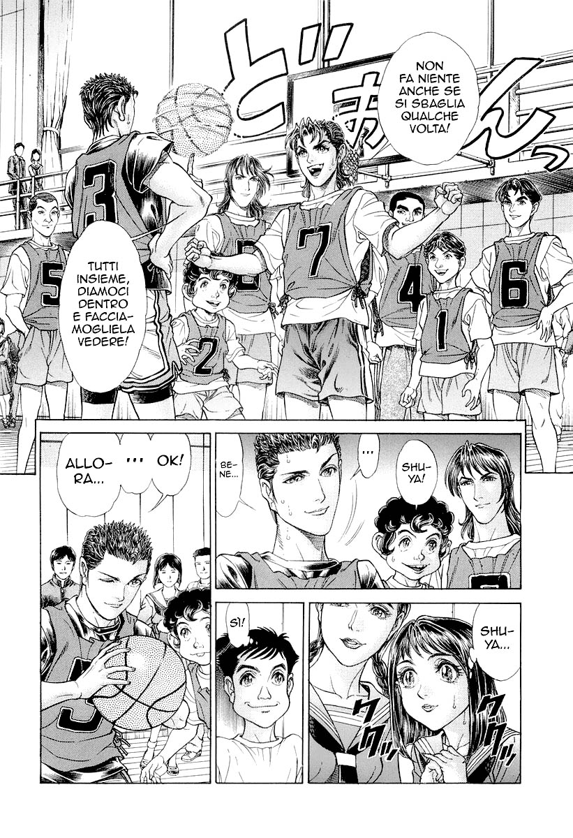 Read Battle Royale Manga Online