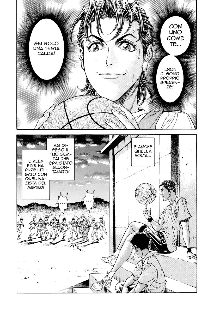 Read Battle Royale Manga Online