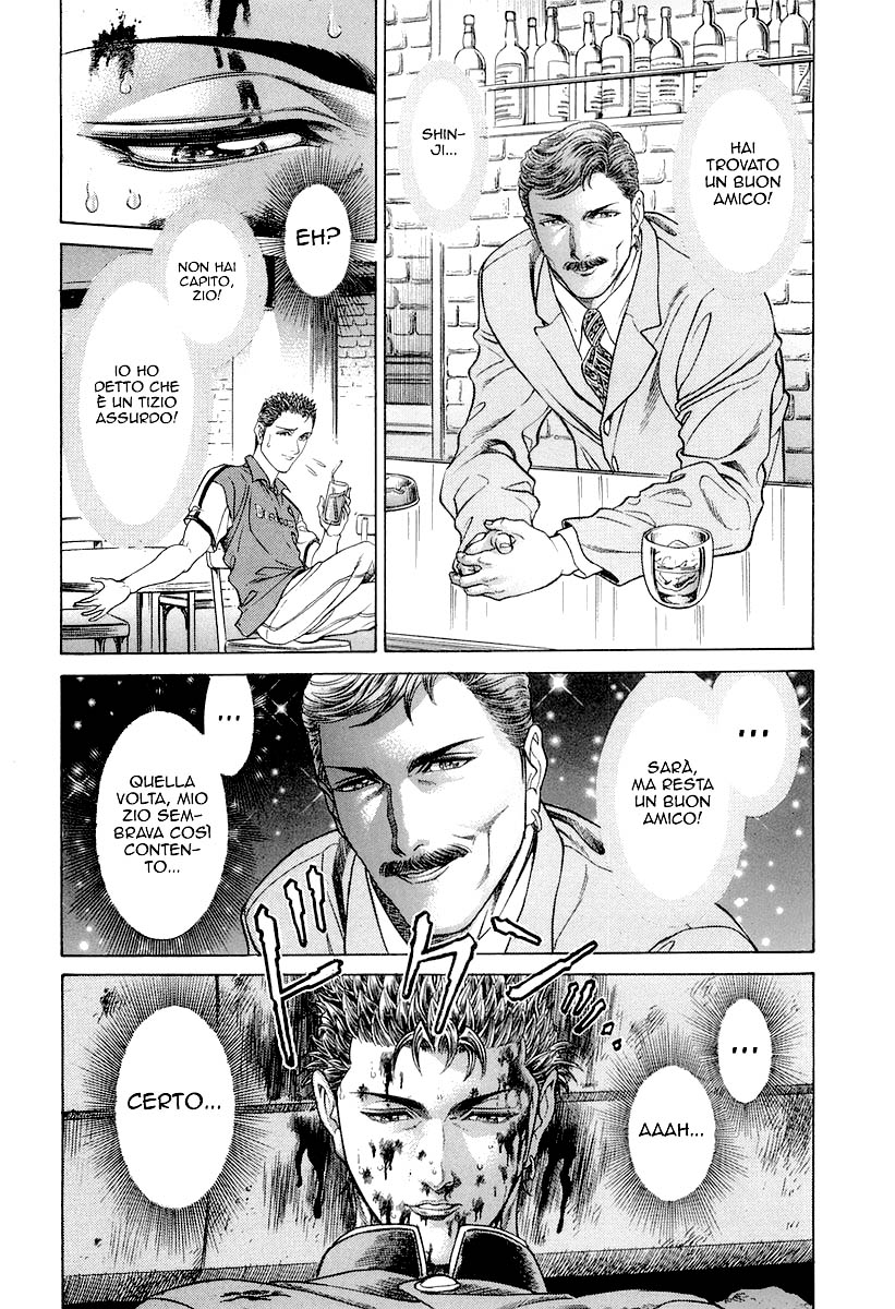 Read Battle Royale Manga Online