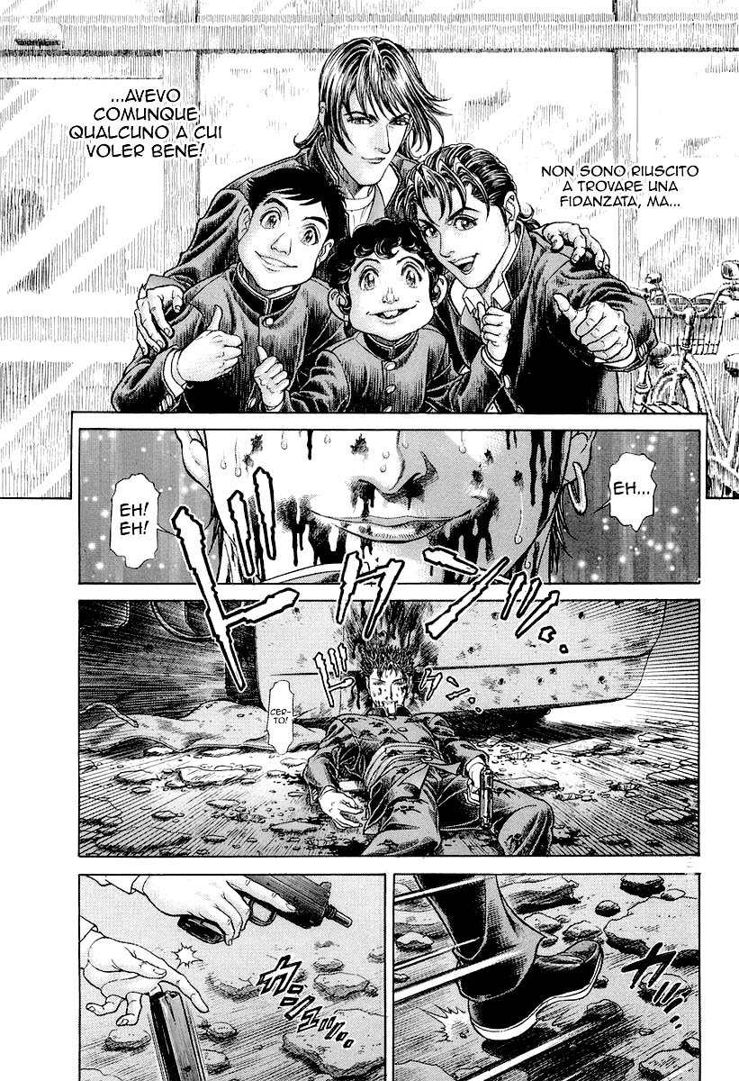 Read Battle Royale Manga Online