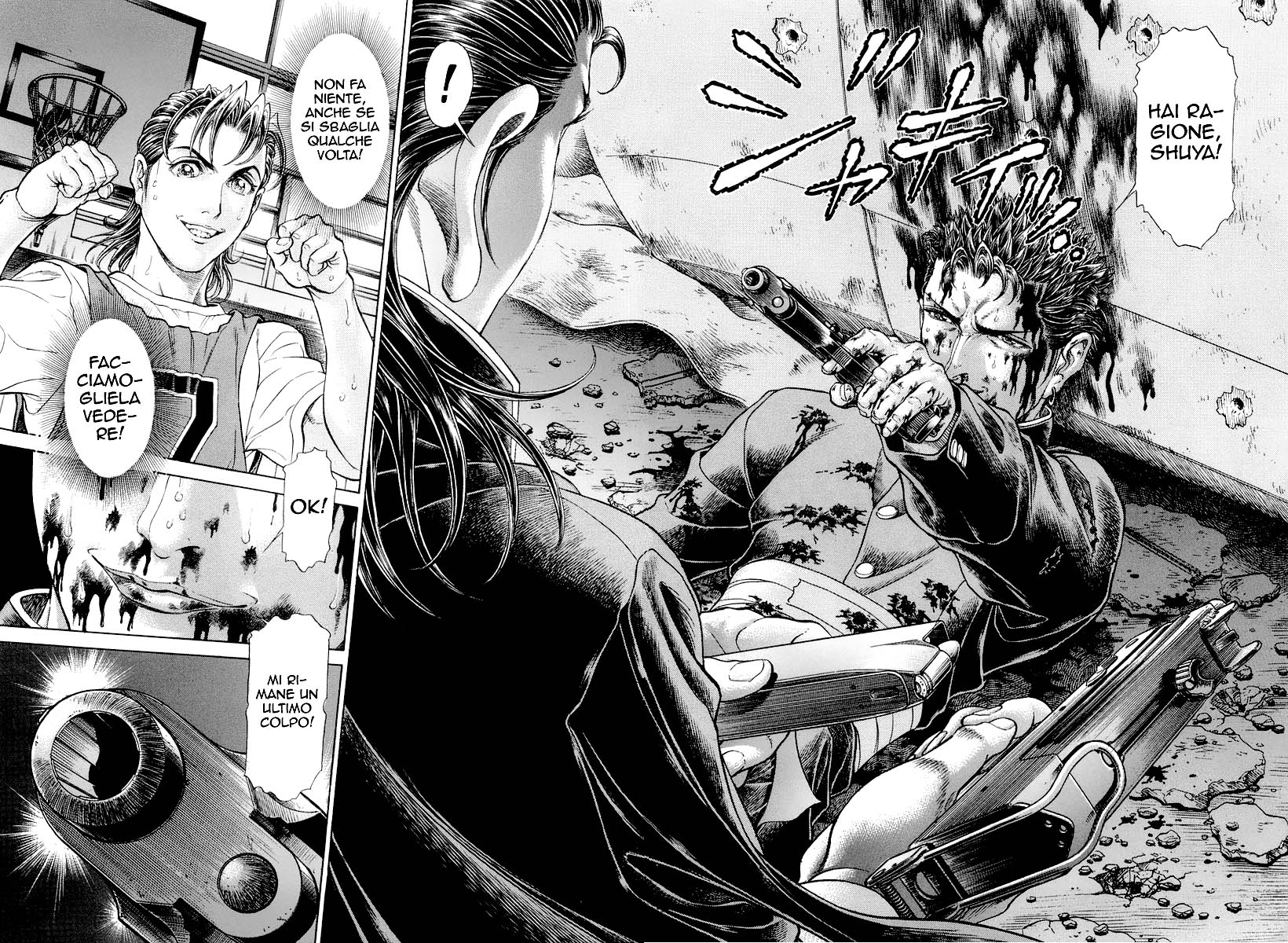 Read Battle Royale Manga Online