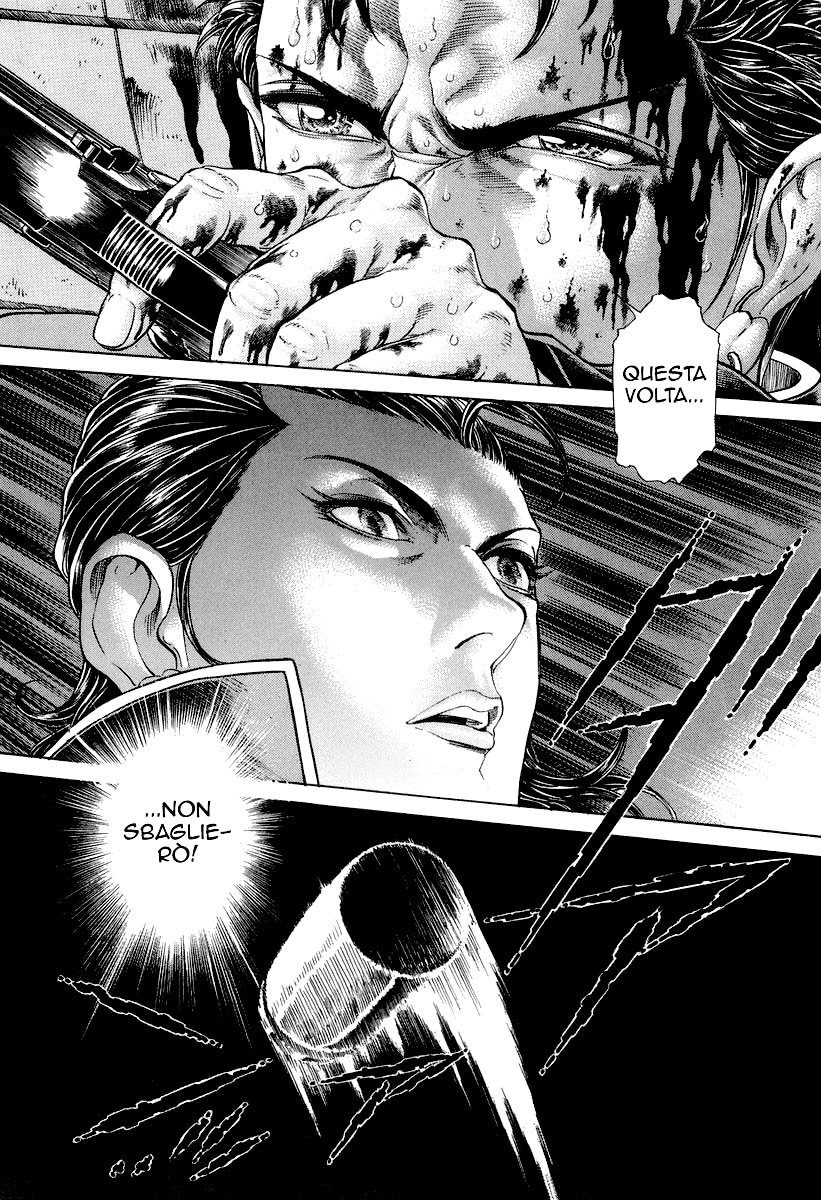 Read Battle Royale Manga Online