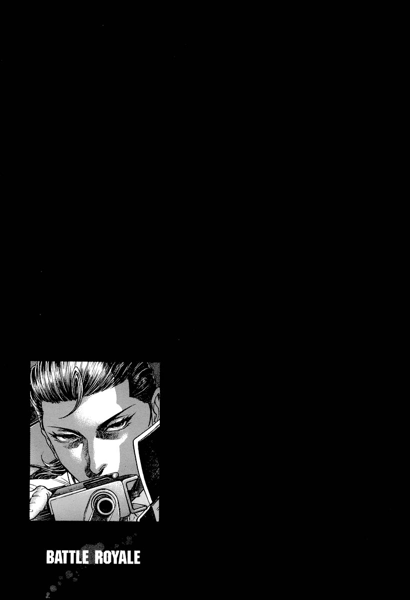 Read Battle Royale Manga Online