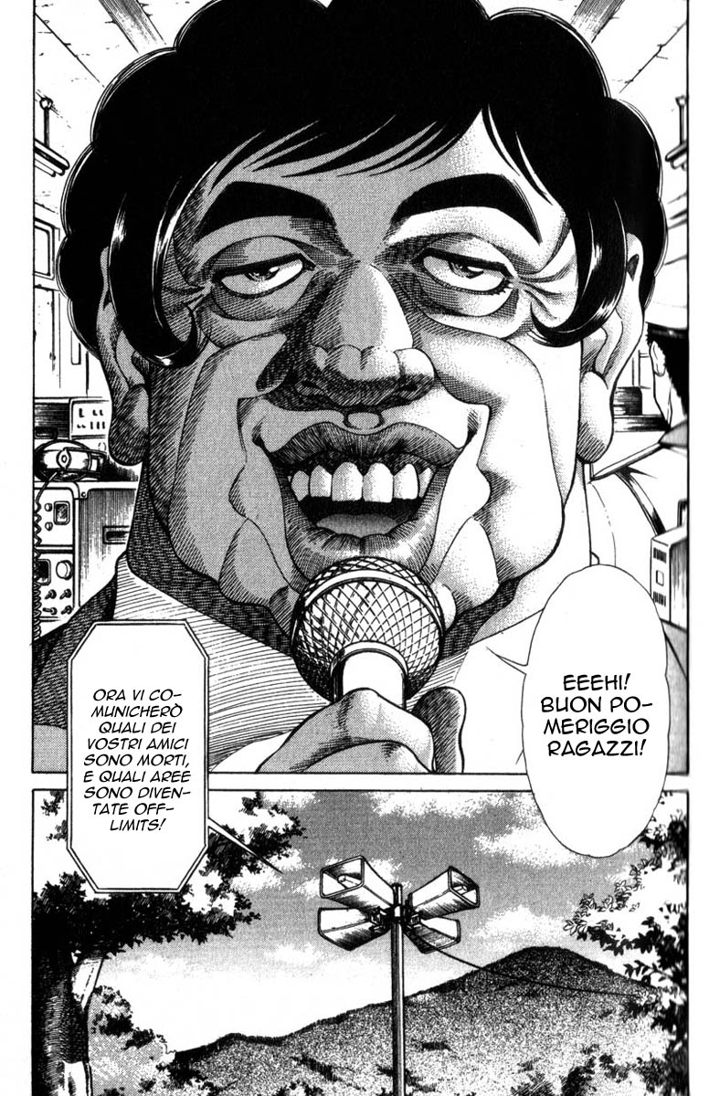 Read Battle Royale Manga Online