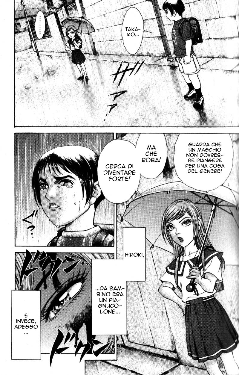 Read Battle Royale Manga Online