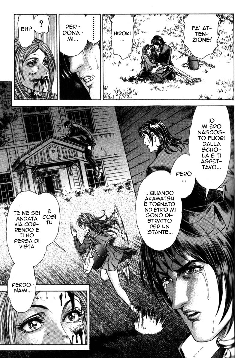 Read Battle Royale Manga Online