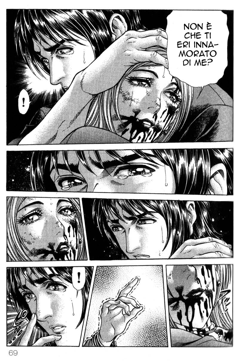 Read Battle Royale Manga Online