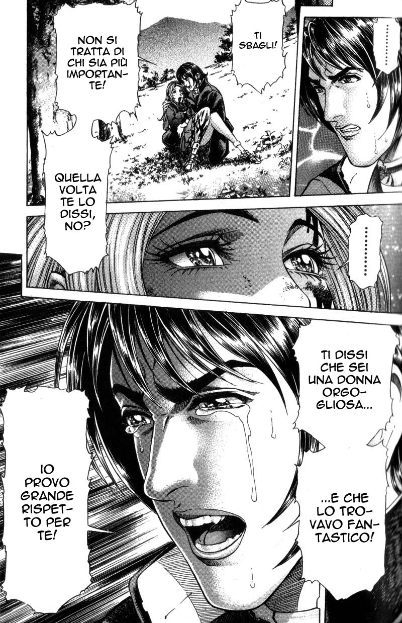 Read Battle Royale Manga Online