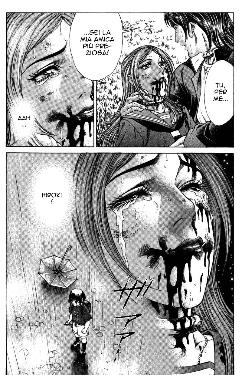 Read Battle Royale Manga Online