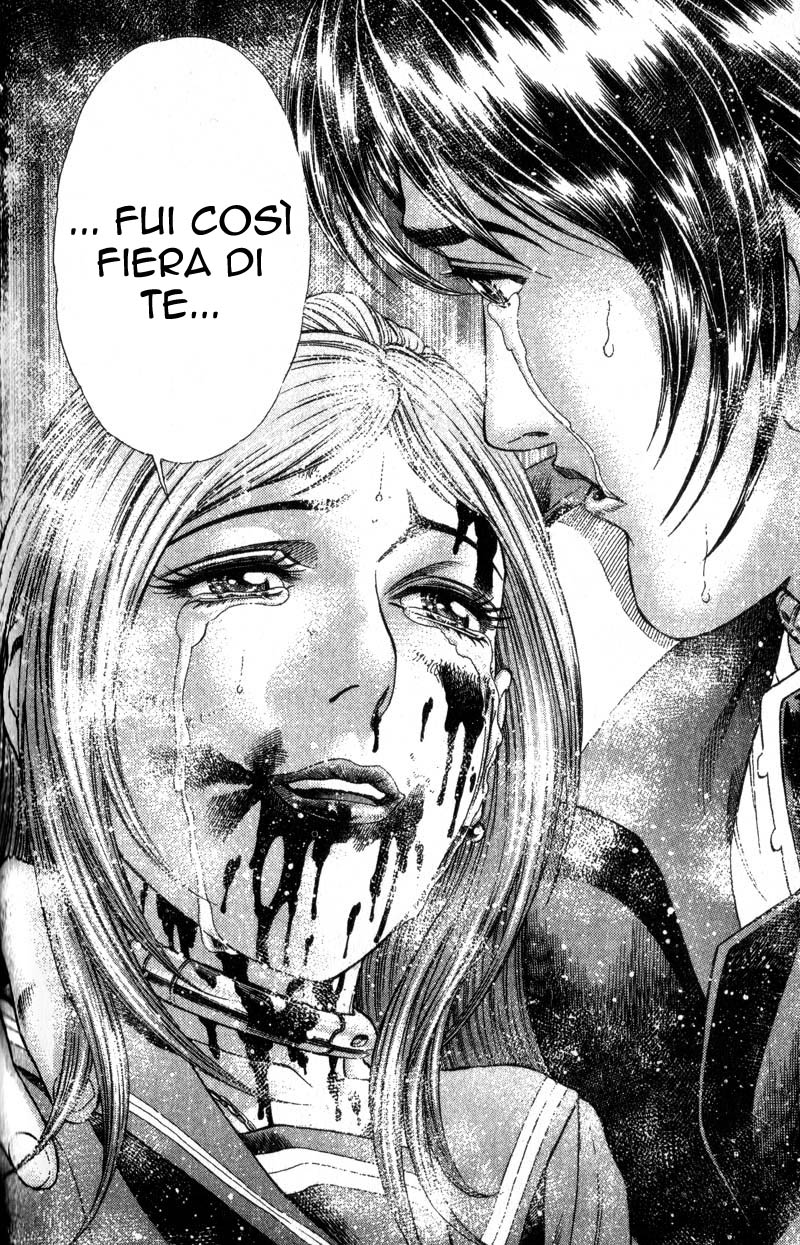 Read Battle Royale Manga Online