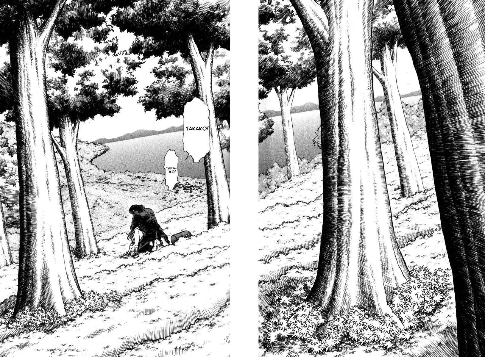 Read Battle Royale Manga Online