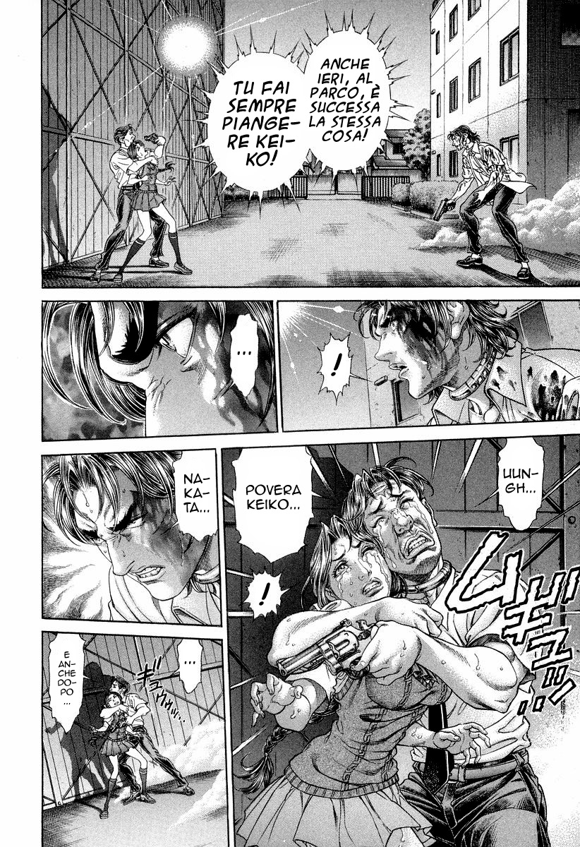 Read Battle Royale Manga Online