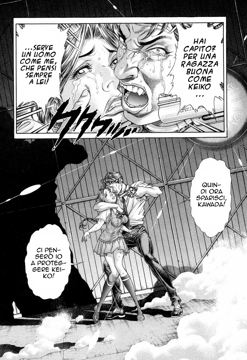 Read Battle Royale Manga Online