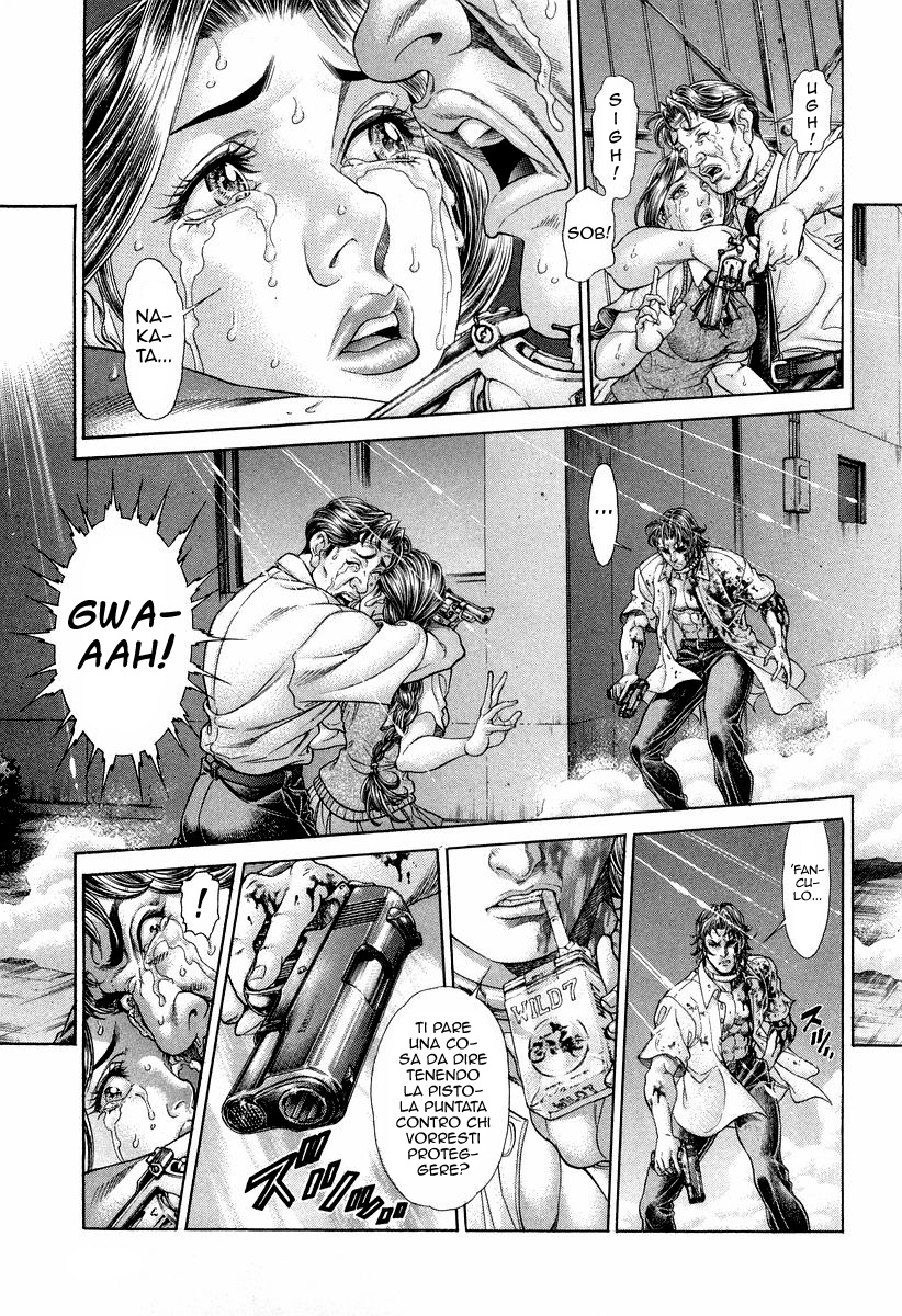 Read Battle Royale Manga Online