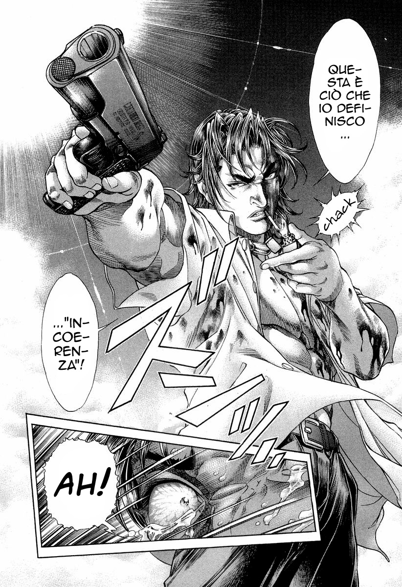 Read Battle Royale Manga Online