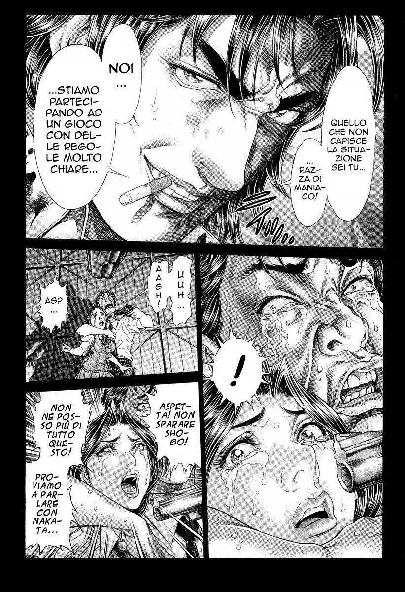 Read Battle Royale Manga Online