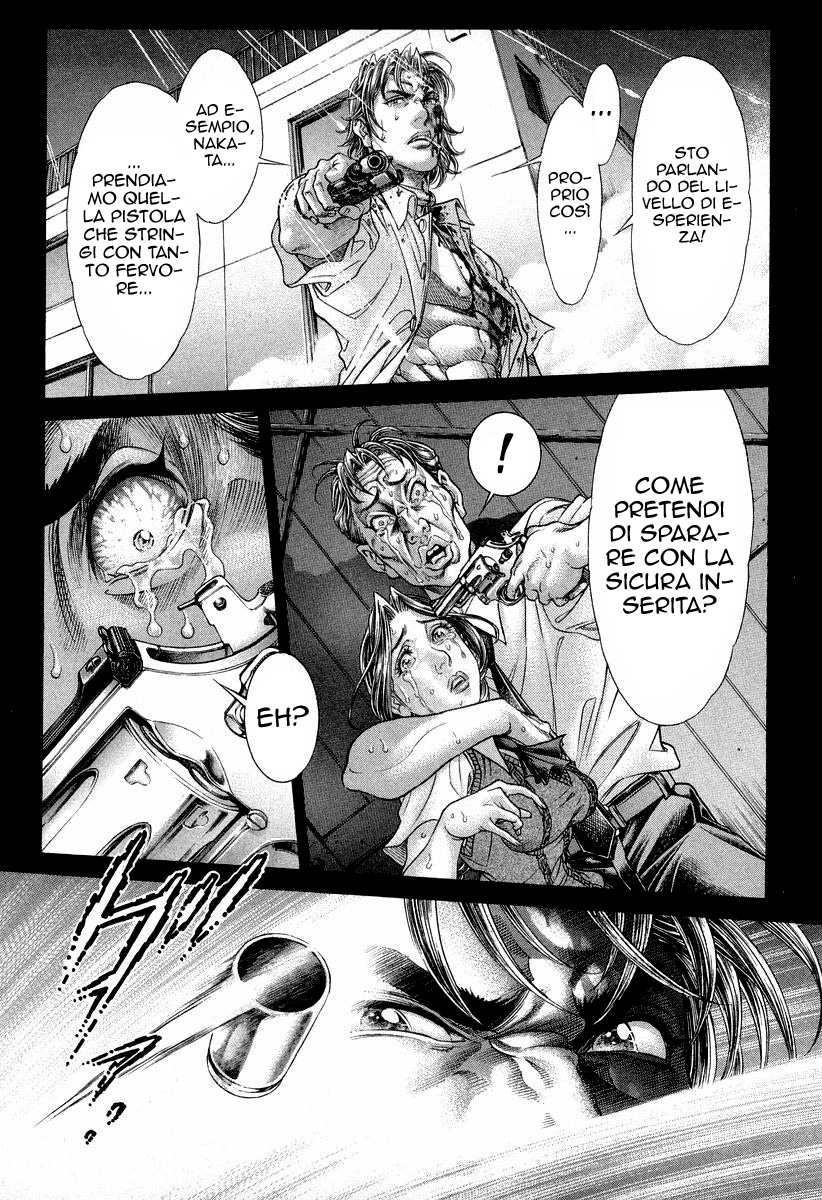 Read Battle Royale Manga Online