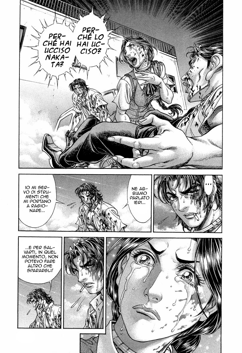 Read Battle Royale Manga Online
