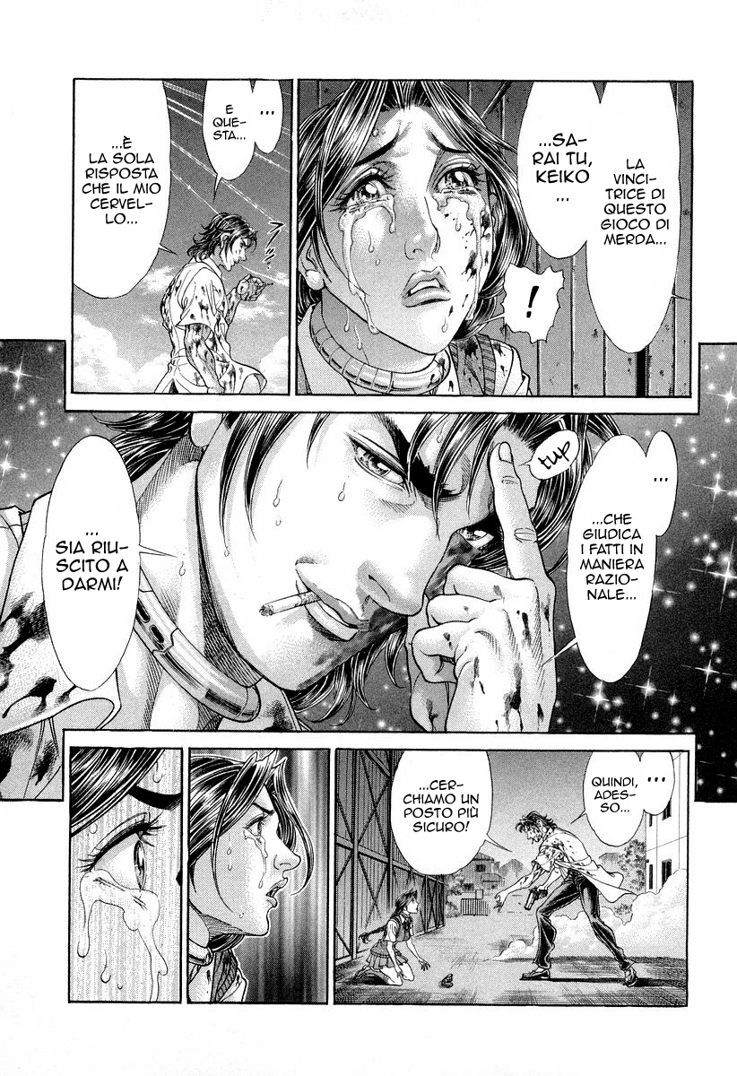 Read Battle Royale Manga Online