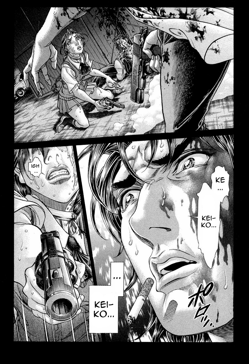 Read Battle Royale Manga Online