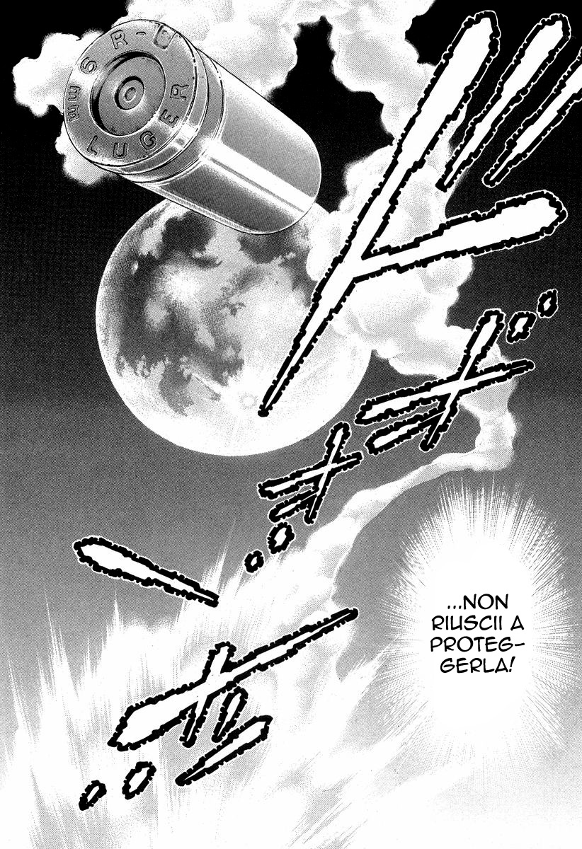 Read Battle Royale Manga Online