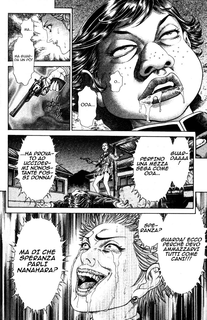 Read Battle Royale Manga Online