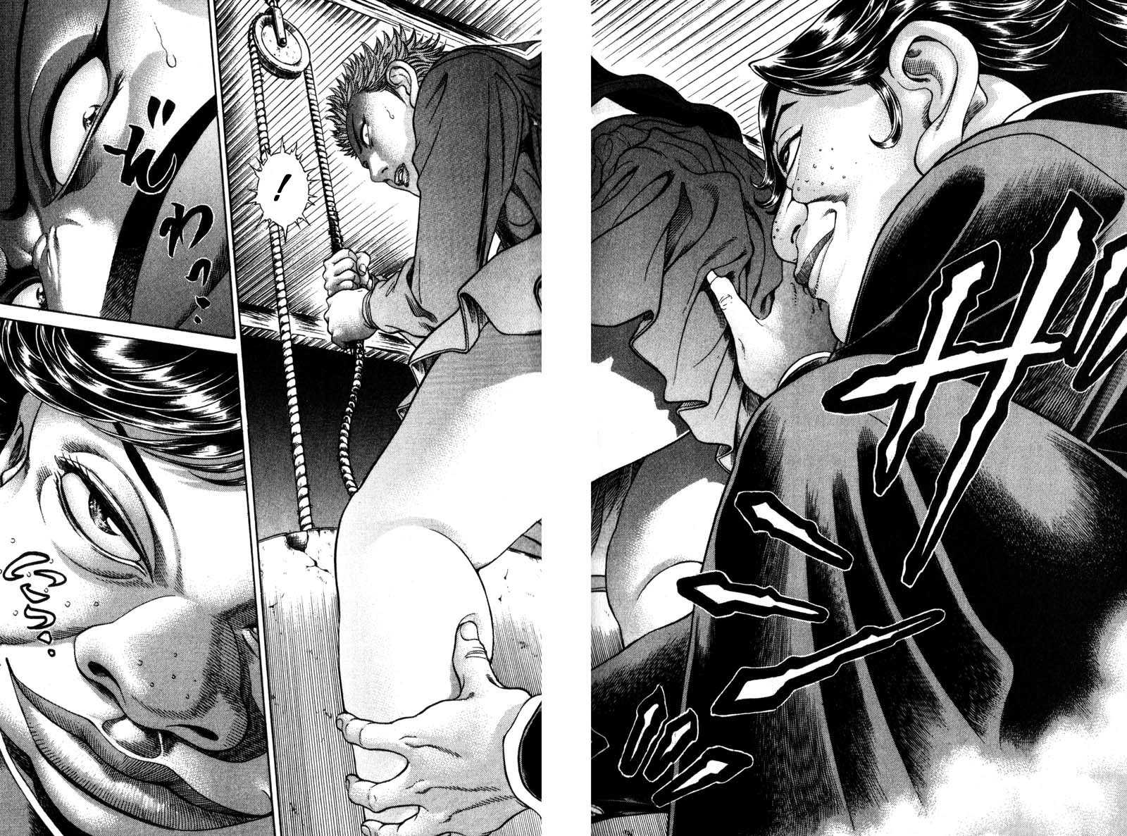 Read Battle Royale Manga Online