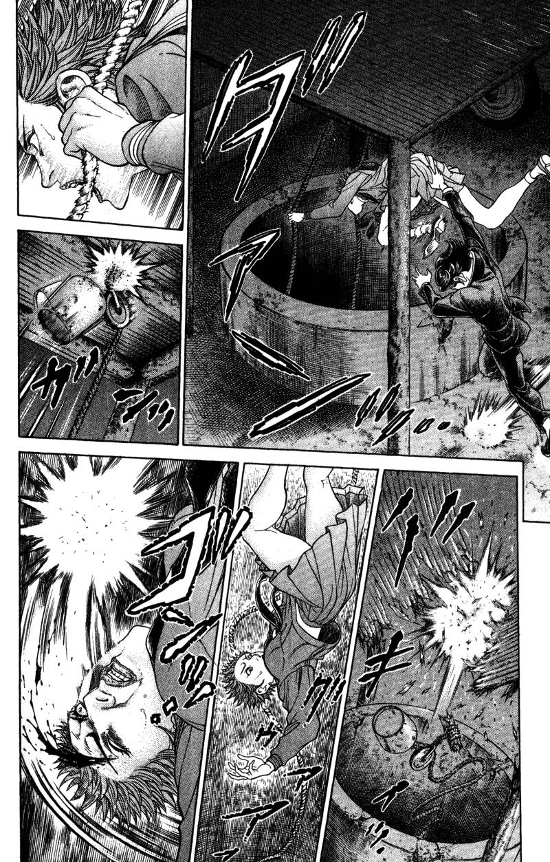 Read Battle Royale Manga Online