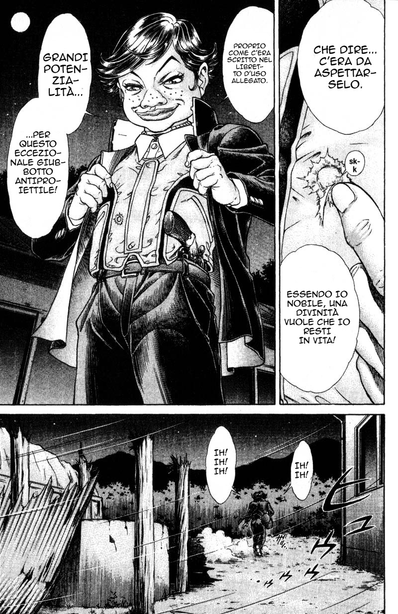 Read Battle Royale Manga Online