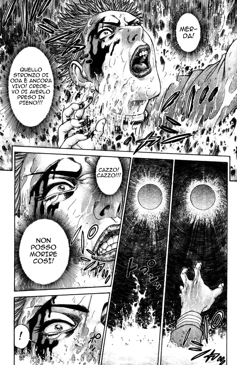 Read Battle Royale Manga Online