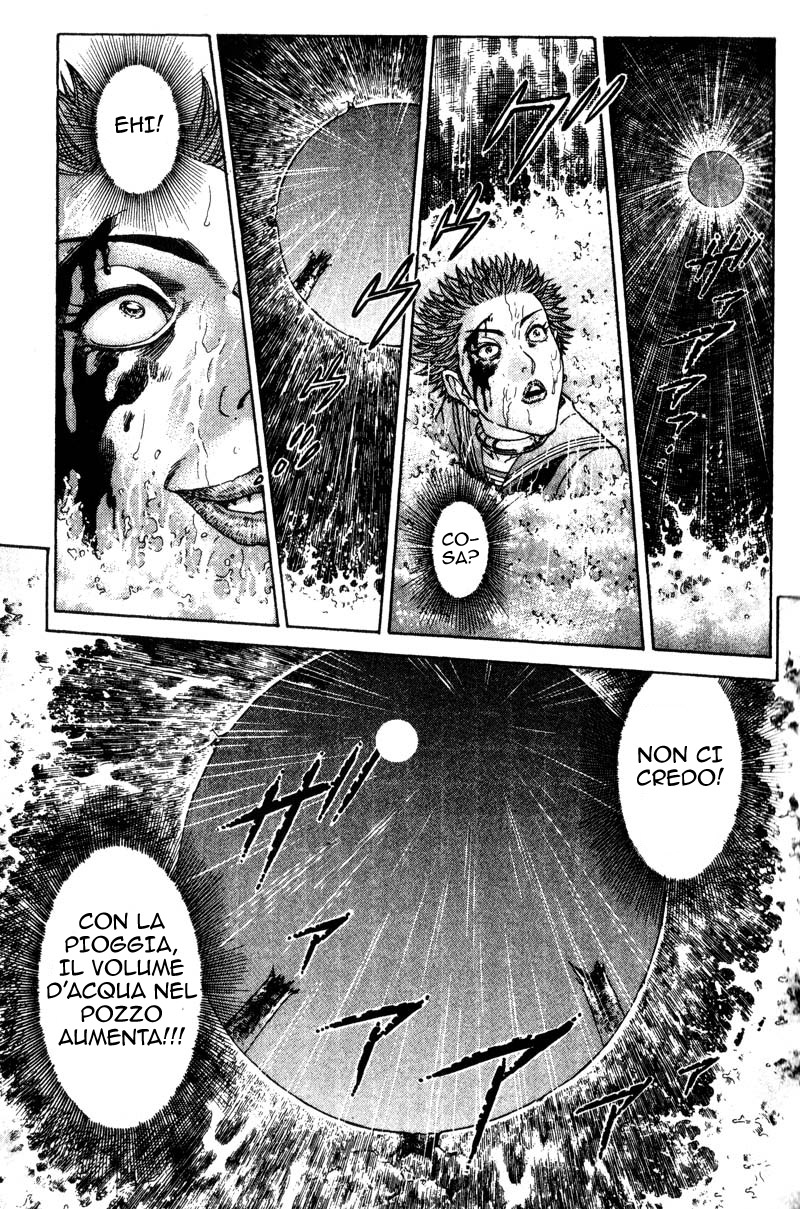 Read Battle Royale Manga Online