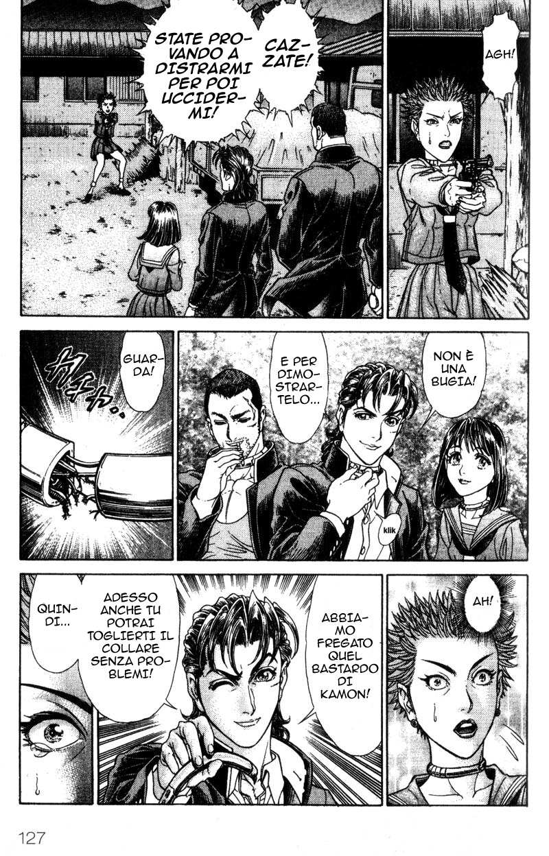 Read Battle Royale Manga Online