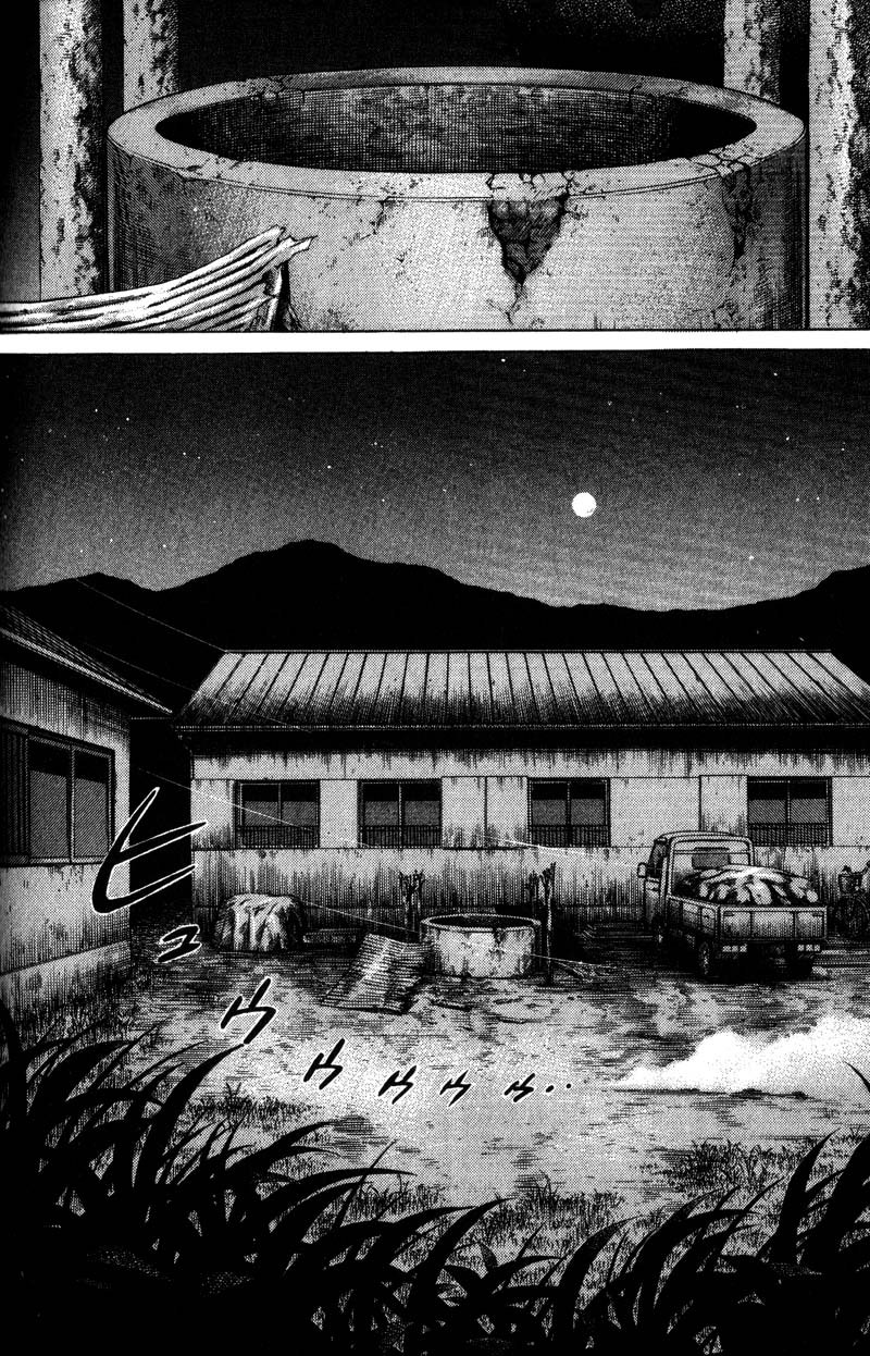 Read Battle Royale Manga Online