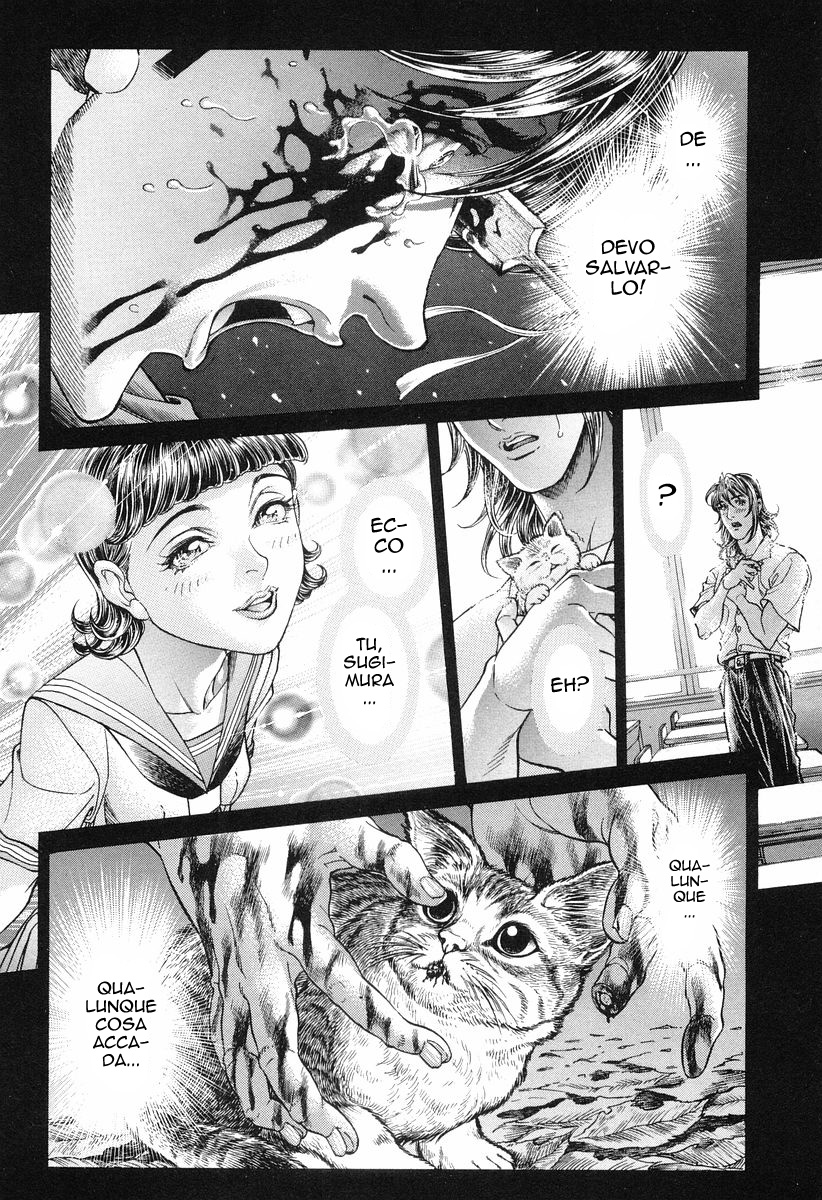 Read Battle Royale Manga Online