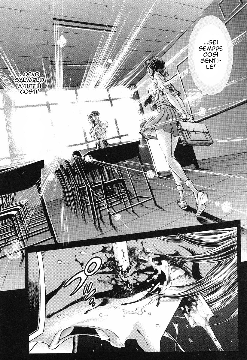Read Battle Royale Manga Online