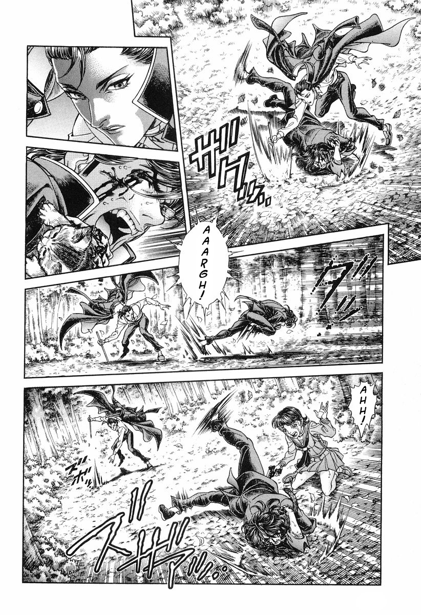 Read Battle Royale Manga Online