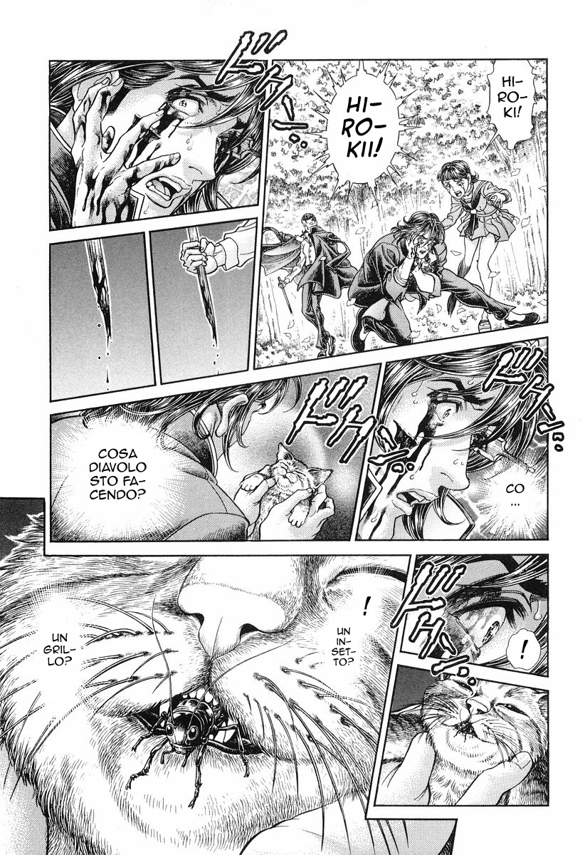 Read Battle Royale Manga Online