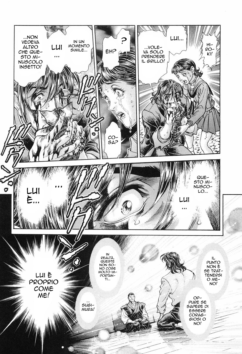 Read Battle Royale Manga Online