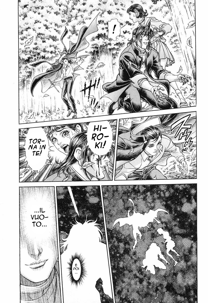 Read Battle Royale Manga Online