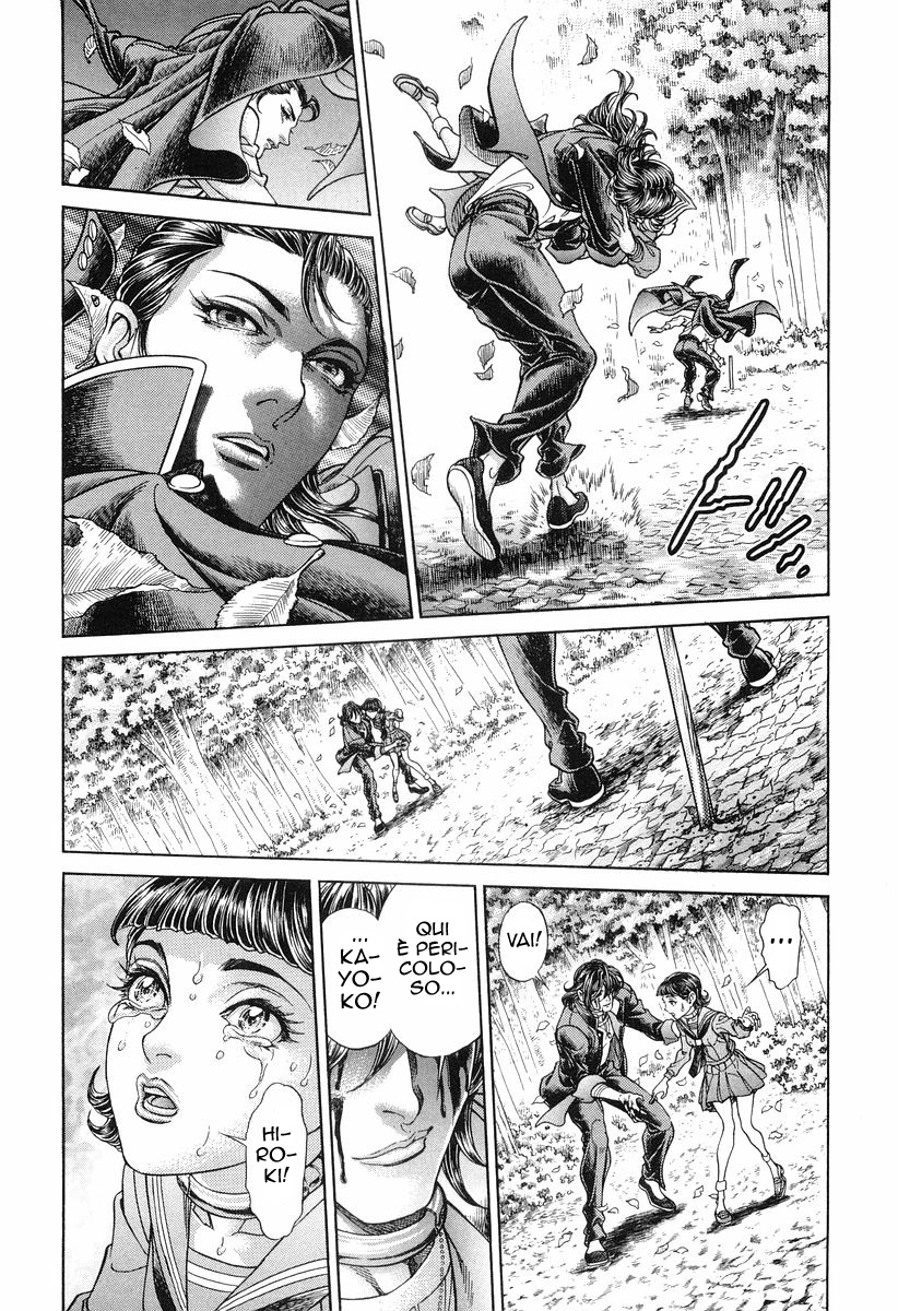 Read Battle Royale Manga Online