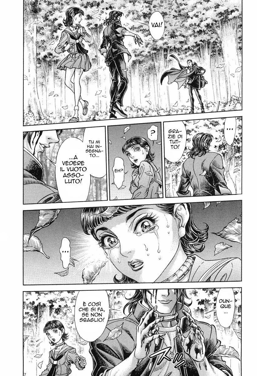 Read Battle Royale Manga Online