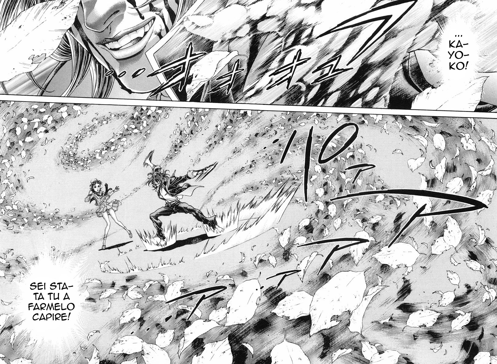 Read Battle Royale Manga Online