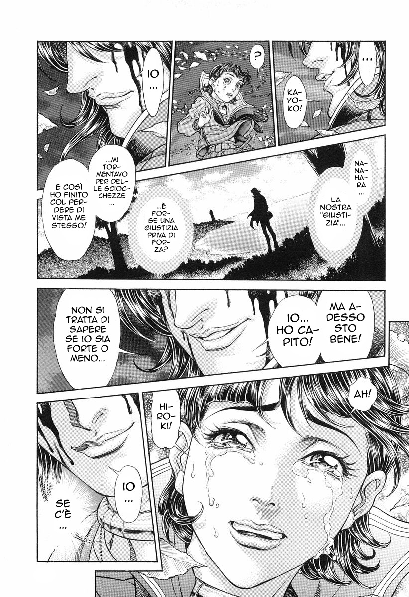 Read Battle Royale Manga Online