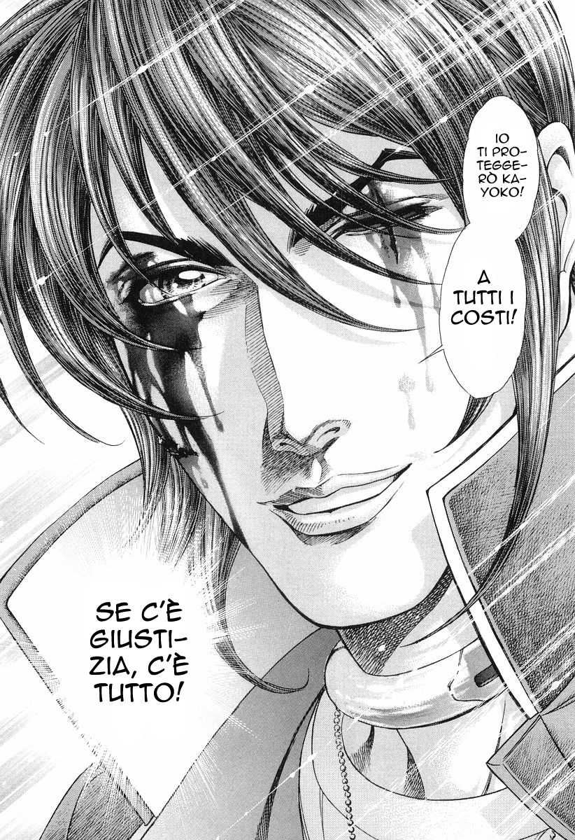 Read Battle Royale Manga Online