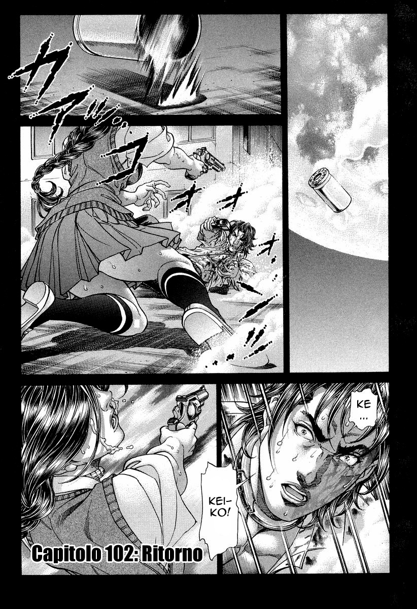 Read Battle Royale Manga Online