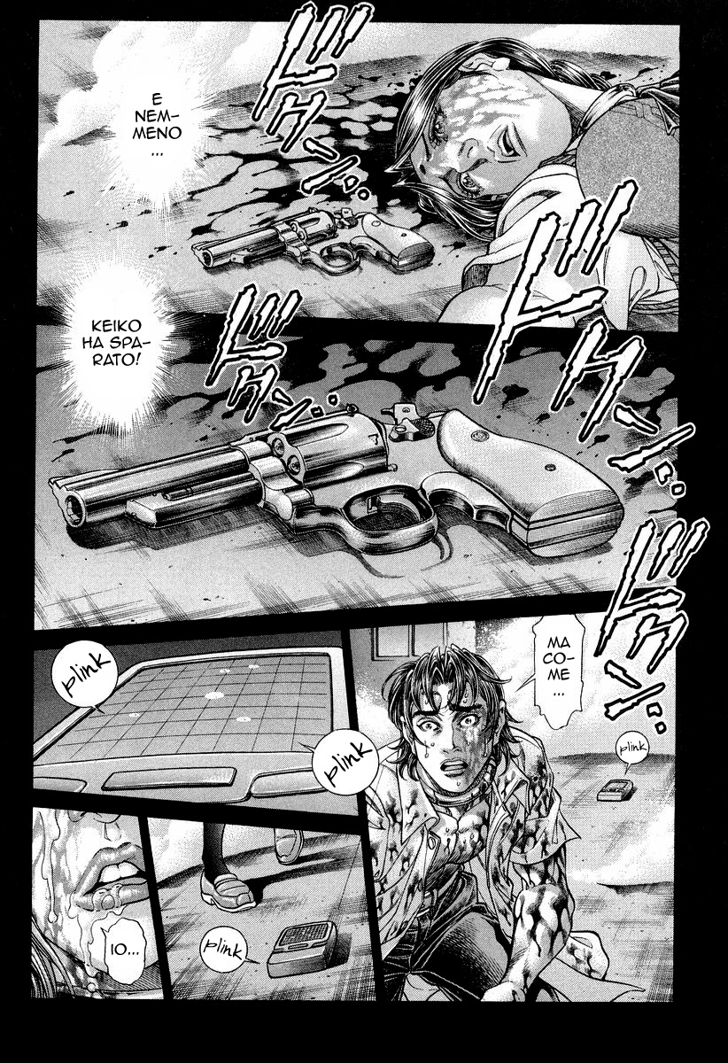 Read Battle Royale Manga Online
