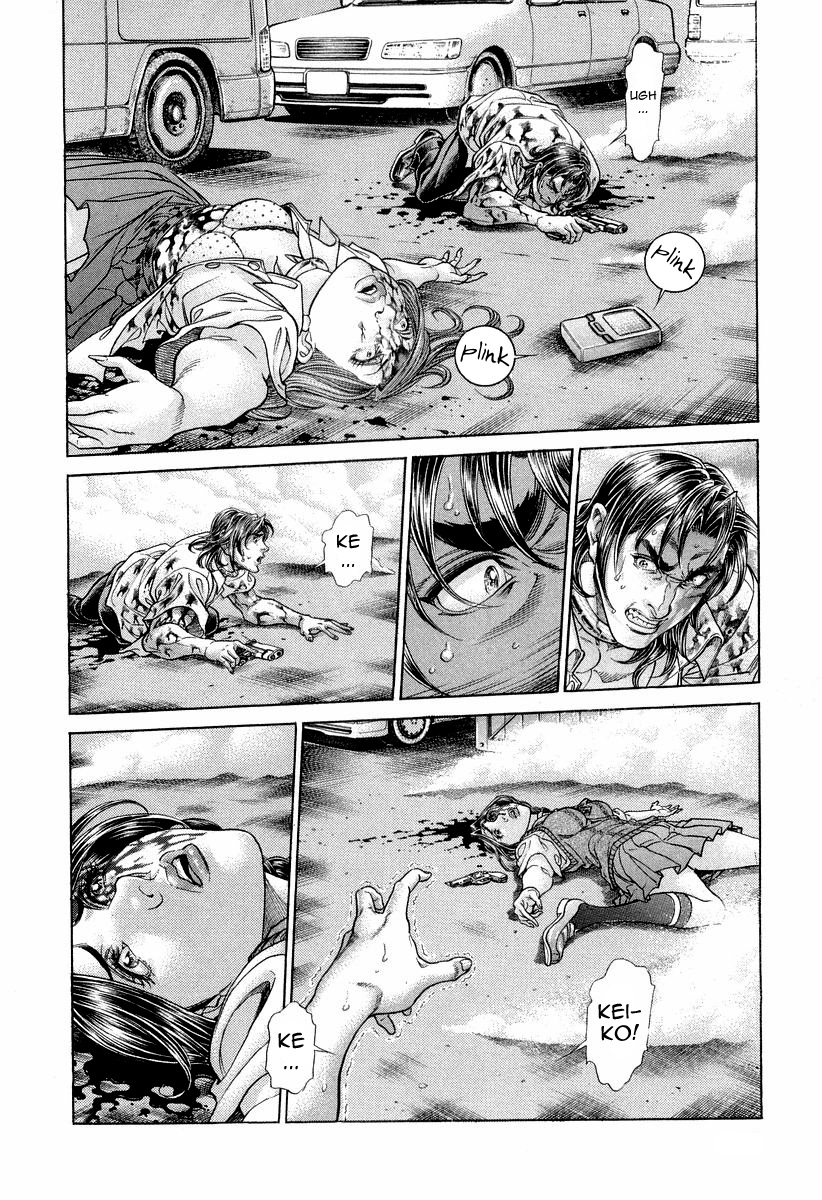 Read Battle Royale Manga Online