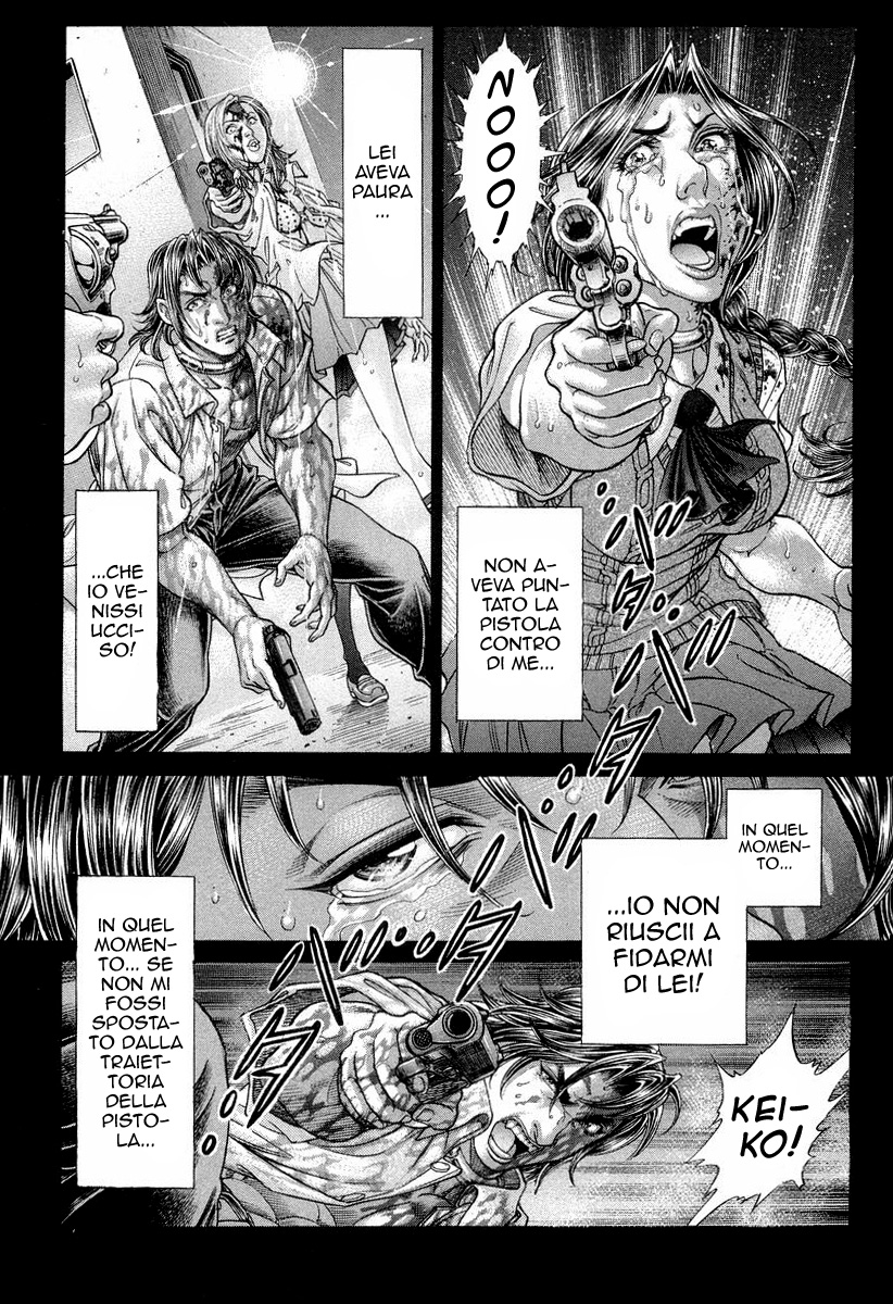 Read Battle Royale Manga Online